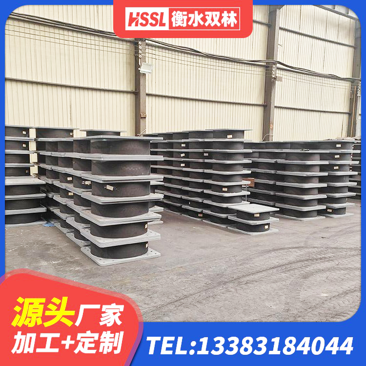 荔浦市LNR600天然橡胶隔震支座厂家电话 荔浦市隔震支座LRB600-Ⅱ生产厂家 荔浦市钢结构建筑减震支座生产厂家 荔浦市HDR1300橡胶隔震支座 - 第1张