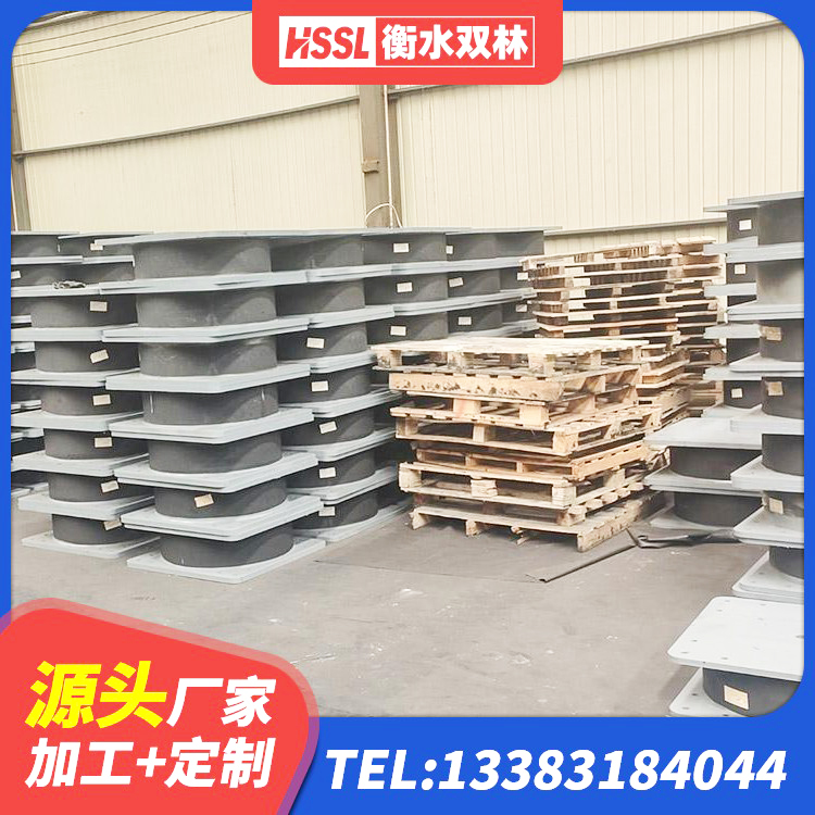 荔浦市建筑橡胶隔震支座装置生产厂家 荔浦市铅芯橡胶隔震支座(LRB) 荔浦市LNR隔震支座800厂家 荔浦市LNR500隔震支座多少钱 - 第1张