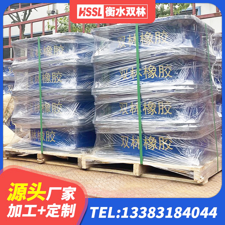 荔浦市建筑橡胶支座定做 荔浦市建筑天然橡胶隔震支座厂家 荔浦市HDR1400高阻尼隔震支座源头工厂 荔浦市LRB300铅芯橡胶隔震支座厂家电话 - 第2张