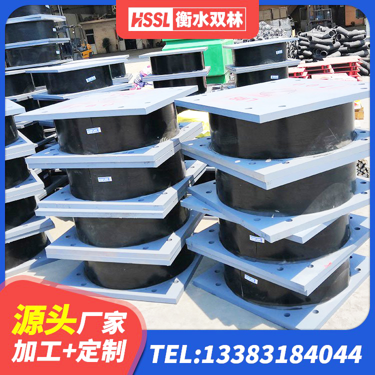 荔浦市抗震钢结构支座什么价格 荔浦市LNR900天然橡胶支座多少钱 荔浦市LNR300天然橡胶隔震支座 荔浦市抗震支座工厂生产厂家 - 第4张