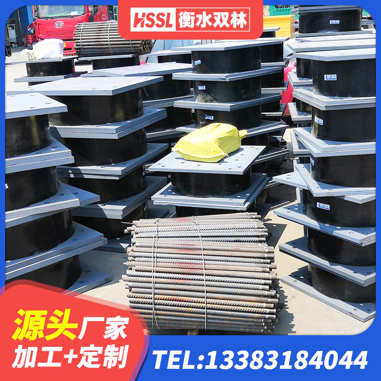 荔浦市LNR800天然橡胶支座厂家电话 荔浦市LNR建筑隔震支座生产厂家 荔浦市HDR550支座源头工厂 荔浦市LNR1200支座厂家电话 - 第4张