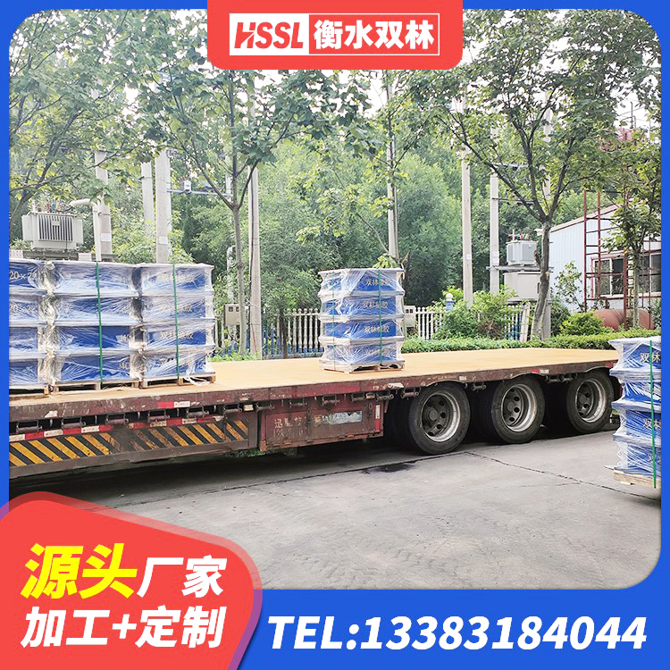 荔浦市天然隔震支座源头工厂 荔浦市HDR900高阻尼建筑隔震支座 荔浦市SHDR较高阻尼隔震支座多少钱 荔浦市建筑减振橡胶隔震支座厂家 - 第1张