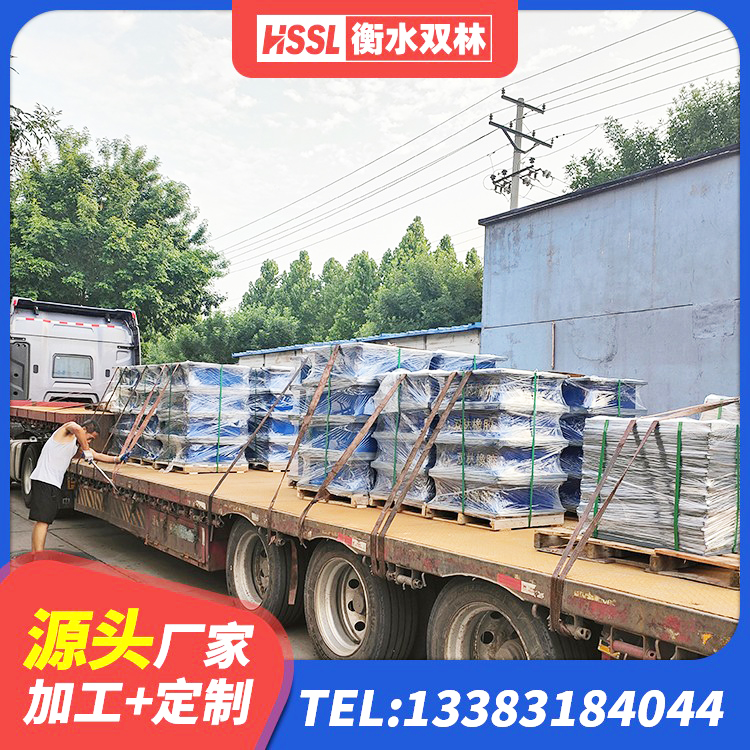 荔浦市LNR800天然橡胶支座厂家电话 荔浦市LNR建筑隔震支座生产厂家 荔浦市HDR550支座源头工厂 荔浦市LNR1200支座厂家电话 - 第2张