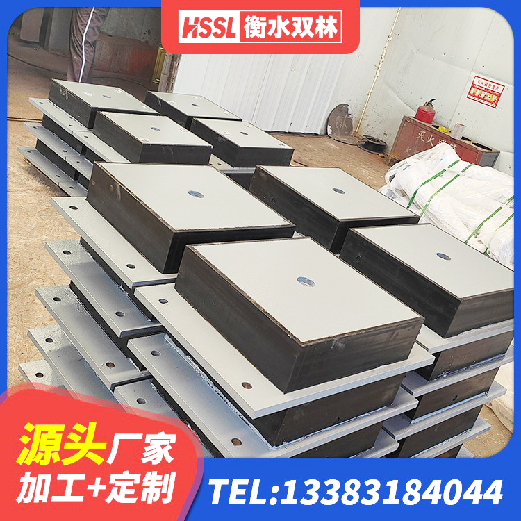 荔浦市HDR500橡胶隔震支座 荔浦市铅芯橡胶隔震支座装置源头工厂 荔浦市HDR1200高阻尼橡胶支座厂家电话 荔浦市高阻尼叠层隔震支座 - 第3张