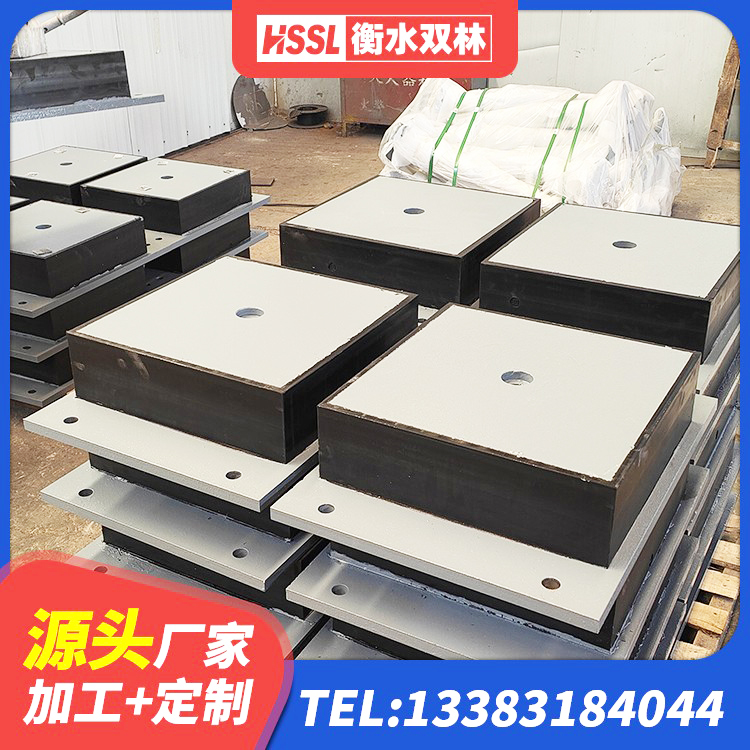 荔浦市建筑橡胶支座定做 荔浦市建筑天然橡胶隔震支座厂家 荔浦市HDR1400高阻尼隔震支座源头工厂 荔浦市LRB300铅芯橡胶隔震支座厂家电话 - 第5张