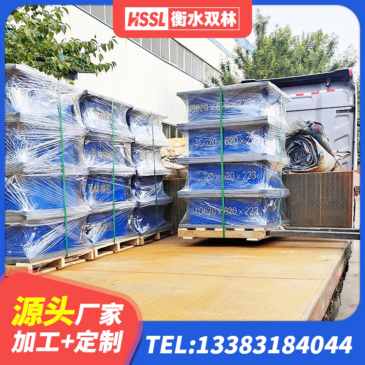 荔浦市天然隔震支座源头工厂 荔浦市HDR900高阻尼建筑隔震支座 荔浦市SHDR较高阻尼隔震支座多少钱 荔浦市建筑减振橡胶隔震支座厂家 - 第2张