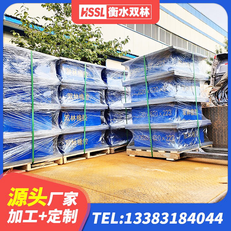荔浦市LRB铅芯支座企业源头工厂 荔浦市LRB1200铅芯支座 荔浦市建筑抗震支座LRB600 荔浦市LNR橡胶隔震支座D600源头工厂 - 第3张