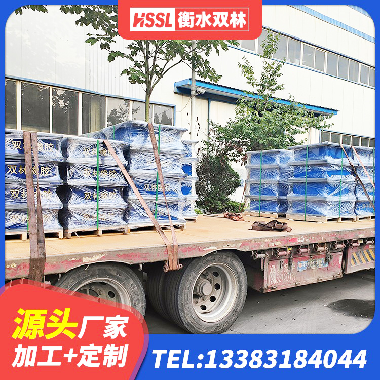 荔浦市HDR400橡胶隔震支座生产厂家 荔浦市抗震橡胶支座生产厂家 荔浦市减震橡胶支座什么价格 荔浦市水平力分散型隔震支座LNR厂家 - 第1张