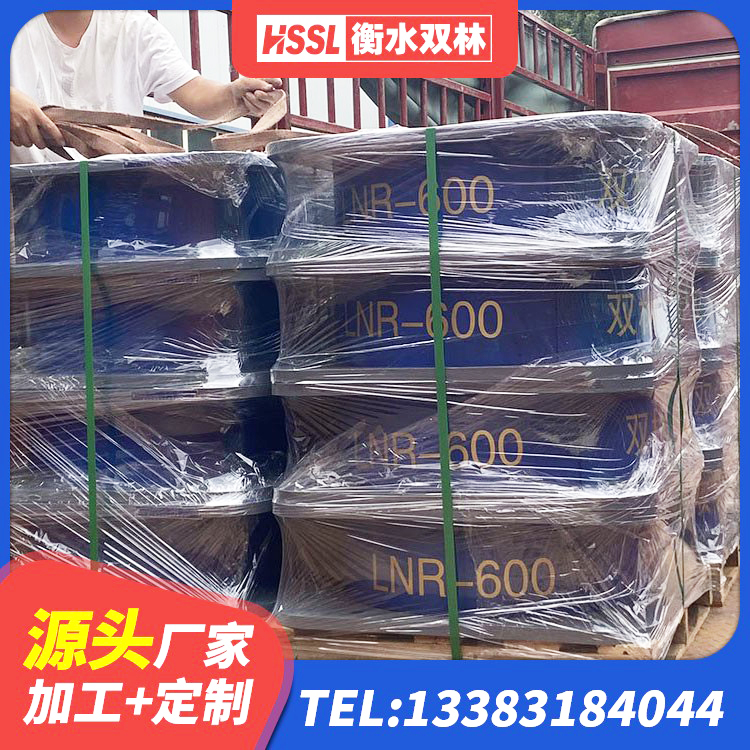 荔浦市橡胶型隔震支座厂家 荔浦市工程支座生产厂家 荔浦市LRB1000R隔震支座源头工厂 荔浦市高阻尼高阻尼橡胶隔震支座 - 第9张