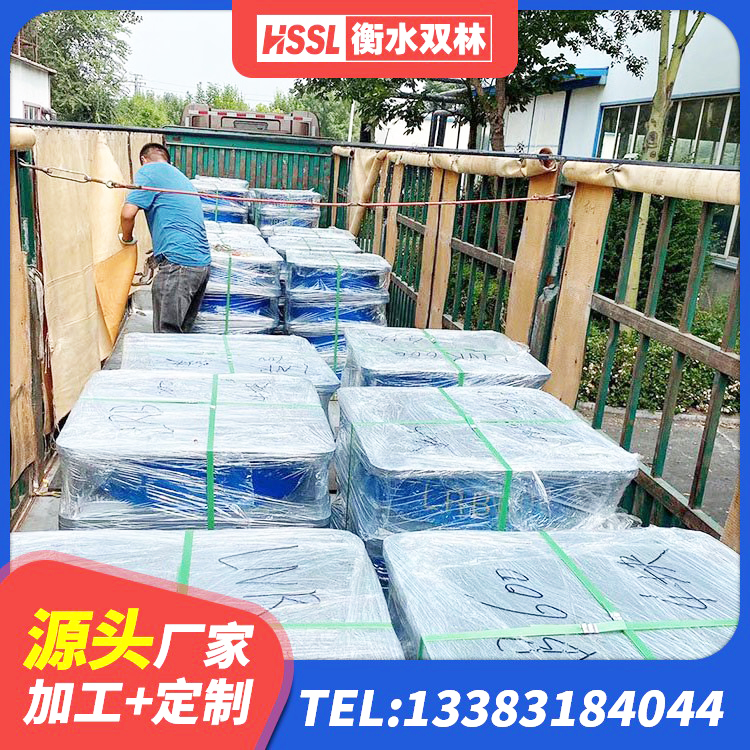 荔浦市建筑水平力分散型橡胶隔震支座源头工厂 荔浦市高阻尼HDR隔震支座多少钱 荔浦市LNR800橡胶隔震支座生产加工 荔浦市HDR1200橡胶隔震支座厂家 - 第5张
