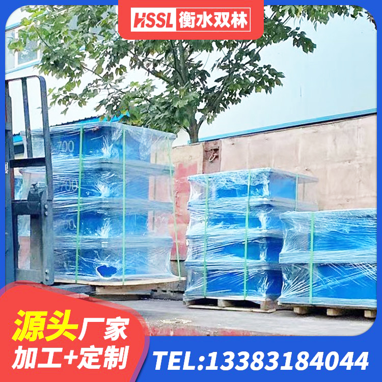 荔浦市建筑橡胶隔震支座装置生产厂家 荔浦市铅芯橡胶隔震支座(LRB) 荔浦市LNR隔震支座800厂家 荔浦市LNR500隔震支座多少钱 - 第4张
