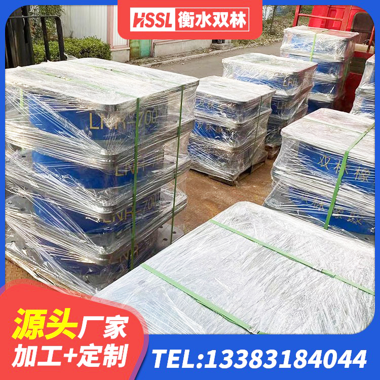 荔浦市HDR400橡胶隔震支座生产厂家 荔浦市抗震橡胶支座生产厂家 荔浦市减震橡胶支座什么价格 荔浦市水平力分散型隔震支座LNR厂家 - 第3张