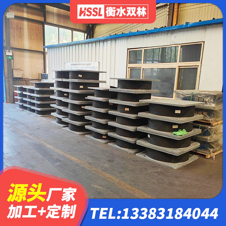荔浦市HDR1100橡胶隔震支座 荔浦市隔震支座LRB900厂家 荔浦市建筑高阻尼减橡胶隔震支座 荔浦市楼体隔震支座生产厂家 - 第6张