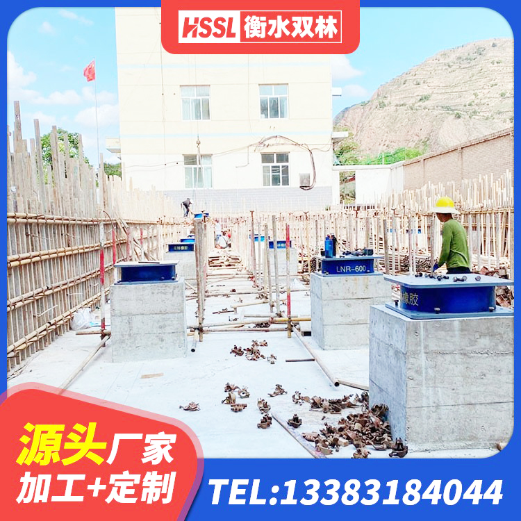 荔浦市LRB隔震支座1300(II型)源头工厂 荔浦市建筑铅芯橡胶抗震支座 荔浦市铅芯橡胶隔震支座LRB1100-220厂家 荔浦市LRB700隔震支座多少钱 - 第1张
