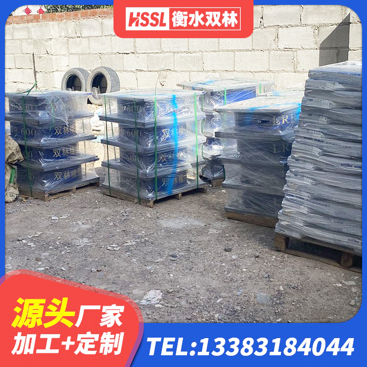 荔浦市建筑橡胶隔震支座装置生产厂家 荔浦市铅芯橡胶隔震支座(LRB) 荔浦市LNR隔震支座800厂家 荔浦市LNR500隔震支座多少钱 - 第6张