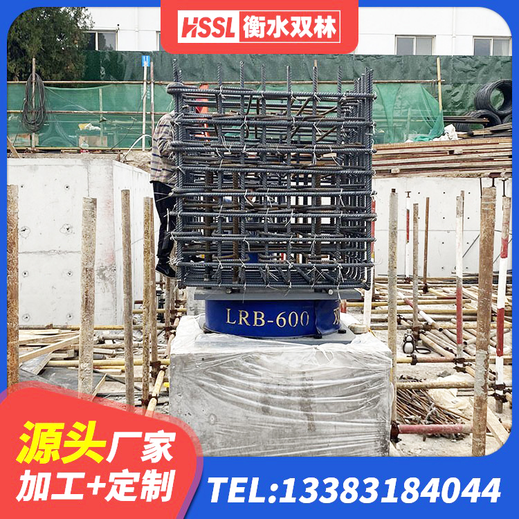 荔浦市建筑工程隔震支座 荔浦市高阻尼隔震支座支座源头工厂 荔浦市房子减震支座厂家 荔浦市天然橡胶隔震支座LNR厂家 - 第4张