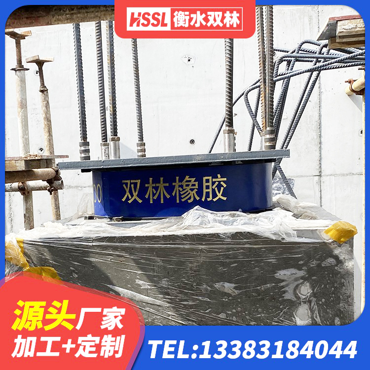 荔浦市LNR橡胶隔震支座D420厂家 荔浦市水平力分散力型隔震支座LNR源头工厂 荔浦市楼梯减震支座厂家 荔浦市LNR700天然橡胶隔震支座多少钱 - 第6张