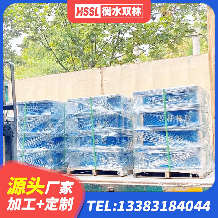 荔浦市LRB1300隔震支座源头工厂 荔浦市LNR1000天然橡胶隔震支座多少钱 荔浦市LRB隔震支座1400(II型) 荔浦市LNR600建筑隔震橡胶支座多少钱 - 第8张