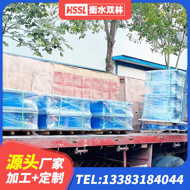 荔浦市HDR高阻尼建筑隔震支座生产厂家 荔浦市方形隔震支座什么价格 荔浦市LNR900支座生产厂家 荔浦市减震支座生产厂家 - 第6张
