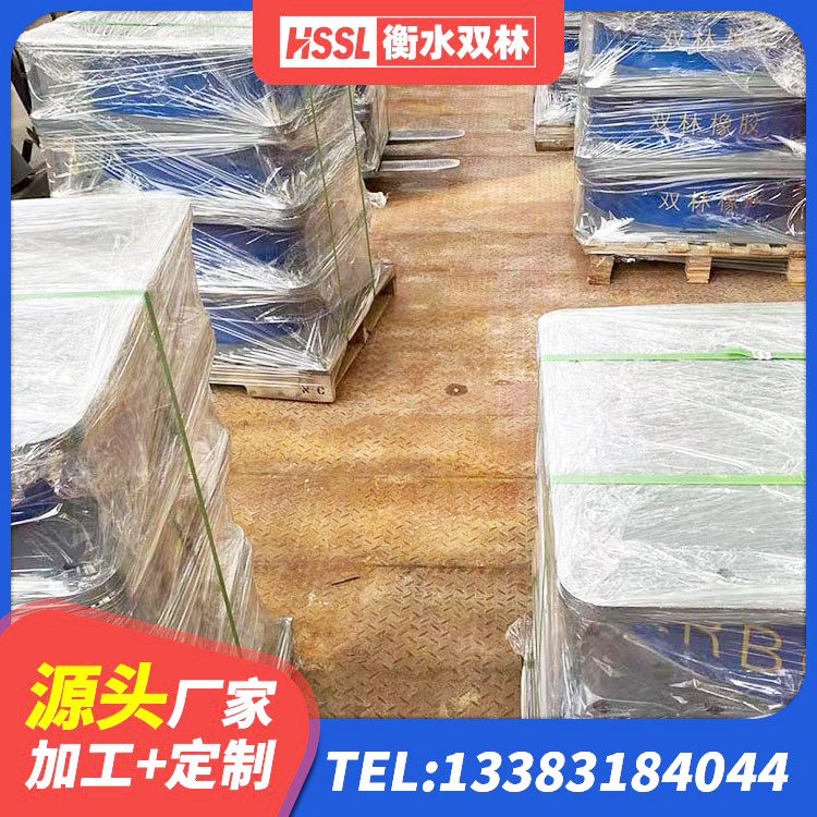 荔浦市铅芯隔震支座(LRB)什么价格 荔浦市叠层橡胶隔震支座源头工厂 荔浦市建筑隔震支座商家生产厂家 荔浦市LNR900隔震支座厂家 - 第8张