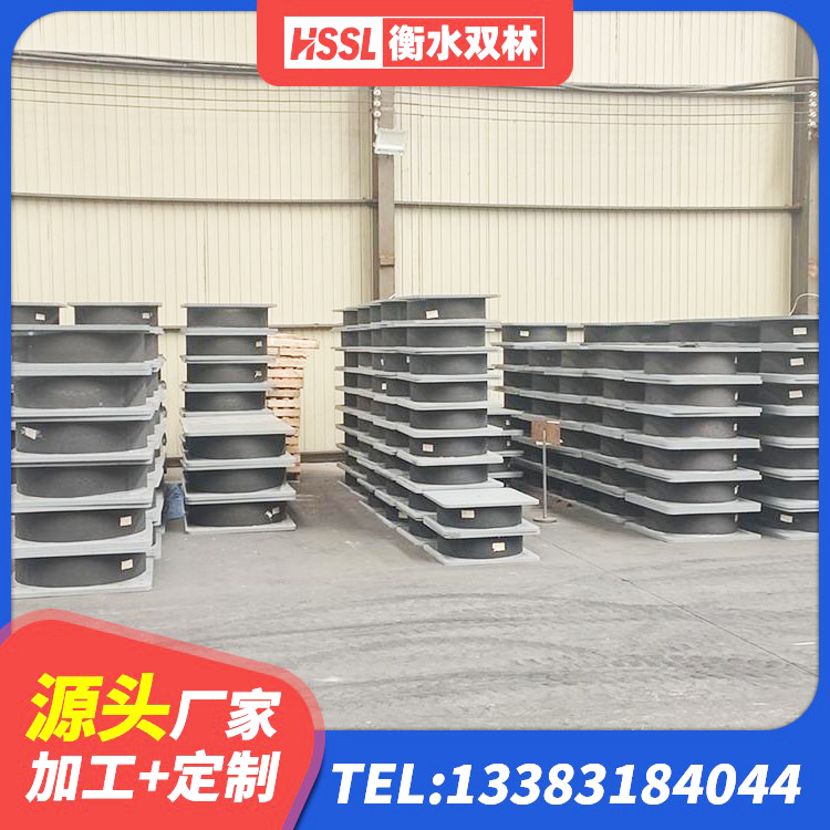 荔浦市HDR400橡胶隔震支座生产厂家 荔浦市抗震橡胶支座生产厂家 荔浦市减震橡胶支座什么价格 荔浦市水平力分散型隔震支座LNR厂家 - 第4张