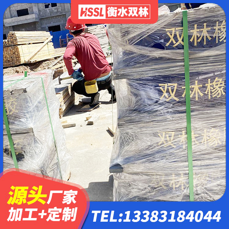 荔浦市HDR高阻尼建筑隔震支座生产厂家 荔浦市方形隔震支座什么价格 荔浦市LNR900支座生产厂家 荔浦市减震支座生产厂家 - 第2张