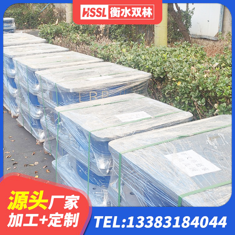 荔浦市建筑水平力分散型橡胶隔震支座源头工厂 荔浦市高阻尼HDR隔震支座多少钱 荔浦市LNR800橡胶隔震支座生产加工 荔浦市HDR1200橡胶隔震支座厂家 - 第3张