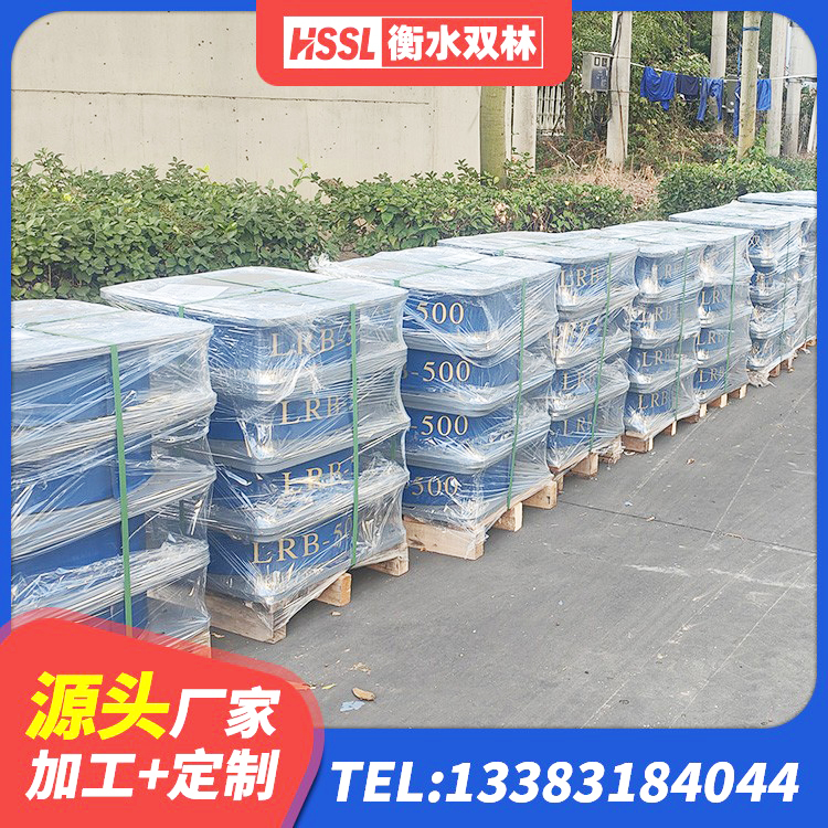 荔浦市HDR高阻尼建筑隔震支座生产厂家 荔浦市方形隔震支座什么价格 荔浦市LNR900支座生产厂家 荔浦市减震支座生产厂家 - 第7张