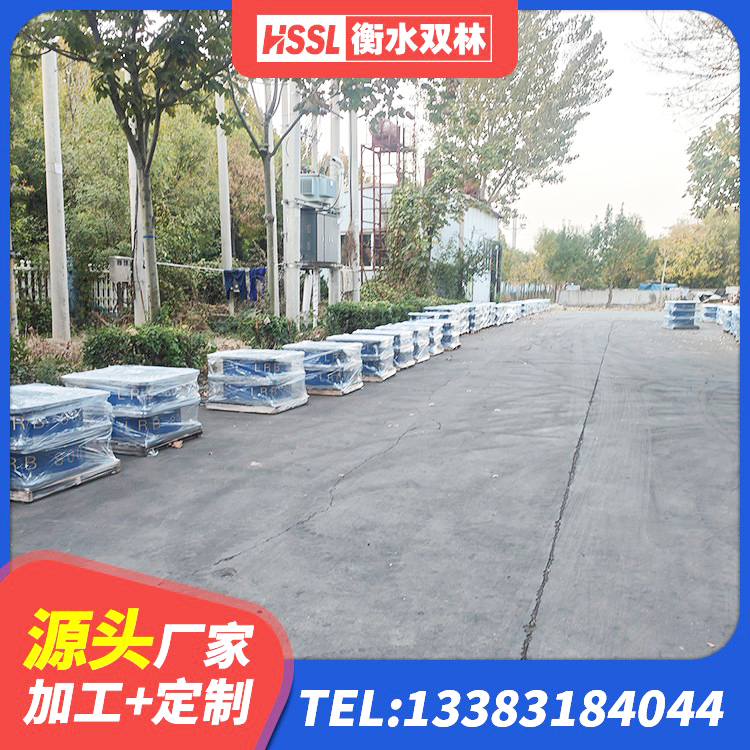 荔浦市建筑橡胶隔震支座装置生产厂家 荔浦市铅芯橡胶隔震支座(LRB) 荔浦市LNR隔震支座800厂家 荔浦市LNR500隔震支座多少钱 - 第5张