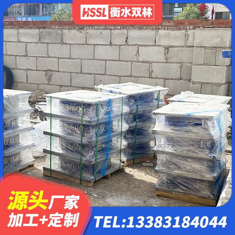 荔浦市HDR400橡胶隔震支座生产厂家 荔浦市抗震橡胶支座生产厂家 荔浦市减震橡胶支座什么价格 荔浦市水平力分散型隔震支座LNR厂家 - 第2张