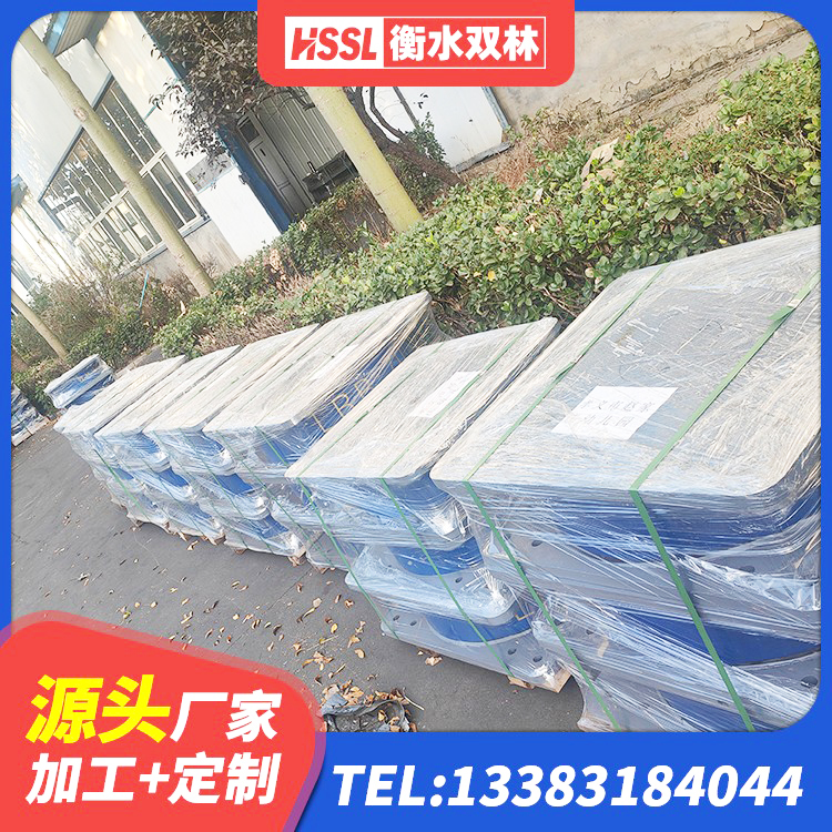 荔浦市建筑工程隔震支座 荔浦市高阻尼隔震支座支座源头工厂 荔浦市房子减震支座厂家 荔浦市天然橡胶隔震支座LNR厂家 - 第1张