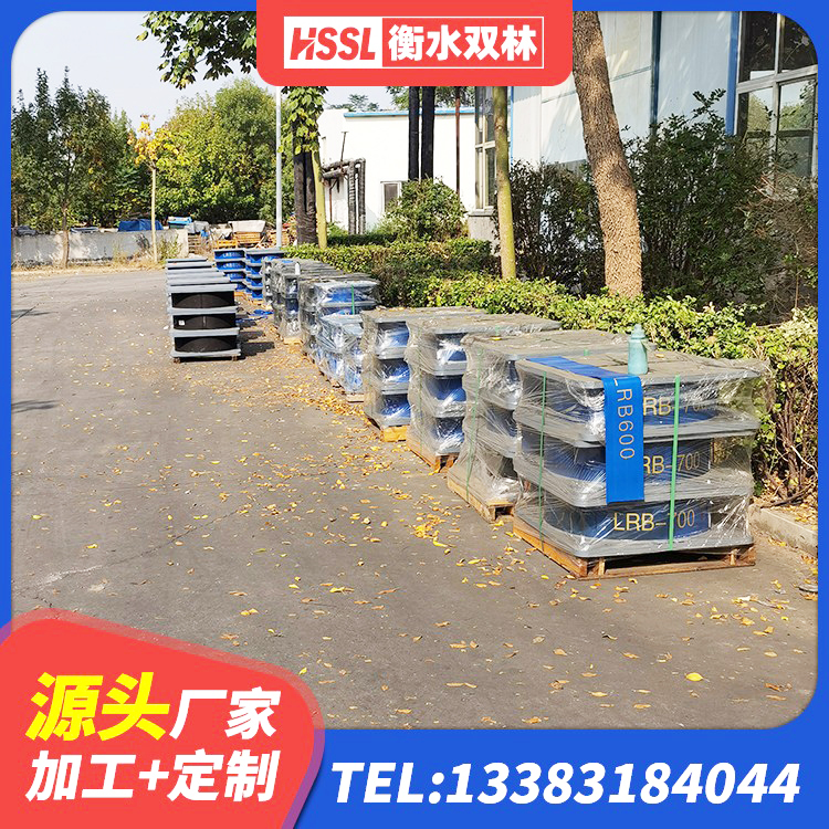 荔浦市铅芯隔震支座(LRB)什么价格 荔浦市叠层橡胶隔震支座源头工厂 荔浦市建筑隔震支座商家生产厂家 荔浦市LNR900隔震支座厂家 - 第7张