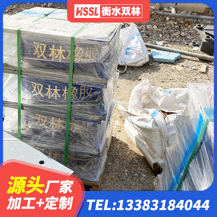 荔浦市建筑高阻尼圆形橡胶隔震支座 荔浦市LRB400型支座生产厂家 荔浦市建筑LNG隔震支座源头工厂 荔浦市建筑隔震支座LRB650-Ⅱ生产厂家 - 第5张